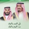 عبدٌ لله 的头像