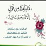 مجاديف الامل😊 profil fotoğrafı