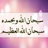 بنت بلادي profil fotoğrafı