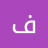 Profilbild von فرح احمد