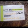 Фото профиля القناص النعيمي