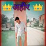 Yadav ji profil fotoğrafı