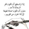 Atef's profile picture