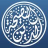 الدين النصيحة profil fotoğrafı