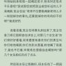 阉之恋 profil fotoğrafı