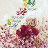 البتول 的头像