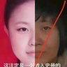 老鸦's profile picture