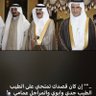 بن عمير عيضه's profile picture