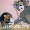 绝地武士's profile picture