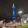 京はっさん's profile picture