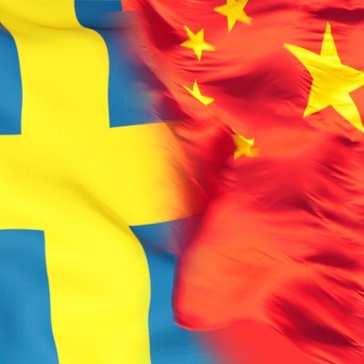 ChinaEmbSweden's profile picture