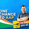 AAP Goregaon एक संधी AAP ला profil fotoğrafı