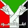 Profilbild von abuzid abuzid