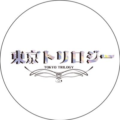 ___TokyoTrilogy's profile picture