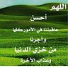 الصّارِم Ž's profile picture