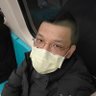 Profilbild von Amon