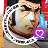 真ぬこ親方！！ profil fotoğrafı