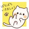 頭頂辻悲惨's profile picture