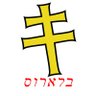 Фото профиля Элогим Итану