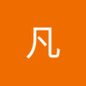 江少 的头像