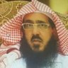 حجرف بن مفرج السبيعي 的头像