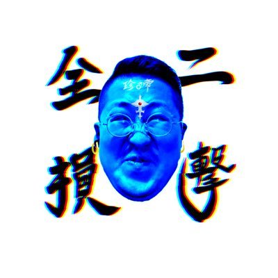 zenson_button's profile picture