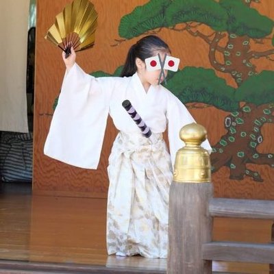 ゆうたろう(内)'s profile picture