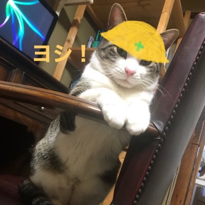 株式会社武産工務所's profile picture
