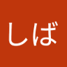 Profilbild von 碧