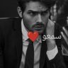 ismail abbas 的头像