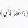 Фото профиля saleh