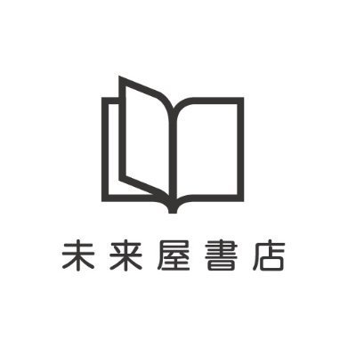 未来屋書店八戸店's profile picture