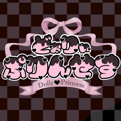 Dolly_hime__'s profile picture