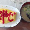 チーコ 的头像