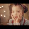 玩具 profil fotoğrafı