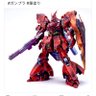 ミッキー's profile picture