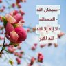  جٌنوبيّه˛.✽'s profile picture