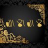 Ahmed Alsadig's profile picture