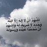 ☁️سحابة🕊️@BMSODS11 ♎️'s profile picture