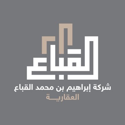 AlqabbaRE's profile picture