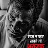 Santosh Gupta's profile picture