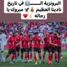 غريب في وطنى 的头像