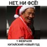обыватель 的头像