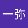 Фото профиля 的場伊万里