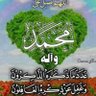 Фото профиля Ahmed M.Aldahab
