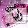 M's profile picture