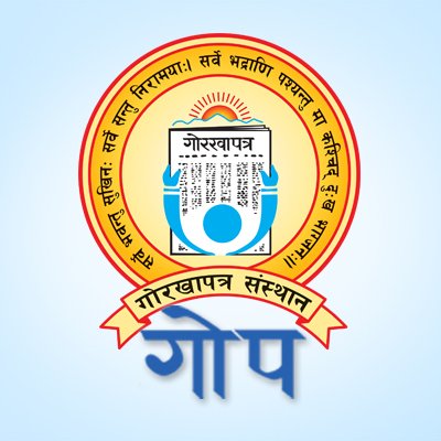 NewsGorkhapatra's profile picture