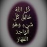 ALI ALWaeli's profile picture