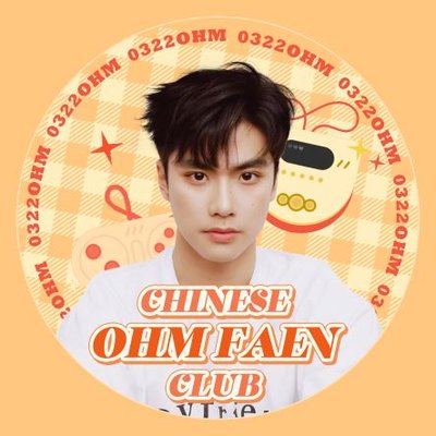 Ohmfaenclub's profile picture