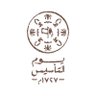 بــدر العــدواني 🇸🇦's profile picture